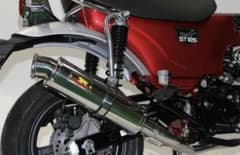 専用Realize DAX125 8BJ-JB04 エンプレス ダウンマフラー Realize DAX125 8BJ-JB04 エンプレス ダウンマフラー - メルカリ