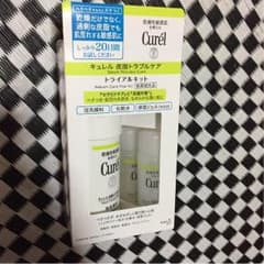 乾燥性敏感肌 curel キュレル 皮脂トラブルケア トライアルキットのサムネイル