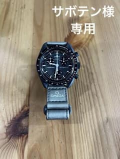 OMEGA 腕時計のサムネイル