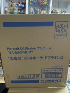 P.O.P maximum ドフラミンゴのサムネイル