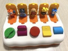 バンダイ(BANDAI) ベビラボ アンパンマン ひらいてぴょこんのサムネイル