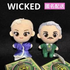 WICKED ウィキッド　ふたりの魔女　マスコット　2 モリブル オズの魔法使