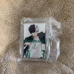 桜遥　WIND BREAKER 単行本アクリッツキーホルダー1点