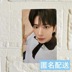 TXTテヒョンtogether ユニバ 購入特典 トレカ - メルカリ