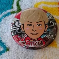 RIKU 缶バッチのサムネイル