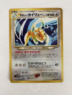りょうちん様 リクエスト 2点 まとめ商品のサムネイル