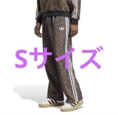 adidas アディダス ロングパンツ JV7580 ABC-MART限定 S - メルカリ