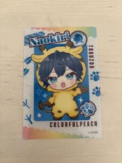 カラフルピーチ　東武動物公園　トレーディングミニキャラクリアカード　なおきりのサムネイル