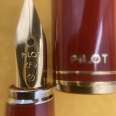 新品 廃盤 PILOT パイロット 万年筆 細字 F 赤 ニューヤングレックス