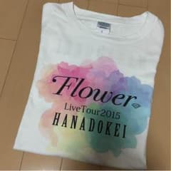 Flower 花時計 Tシャツのサムネイル