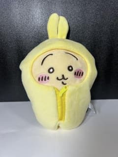 ちいかわ（うさぎ）寝袋ぬいぐみのサムネイル
