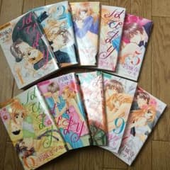 はぴまり  (1〜10巻】全巻のサムネイル