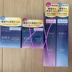 ヨル スキンオーバーナイトセラムクリア モイスト クリーム 2個セットのサムネイル