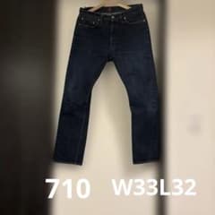 10/3までRESOLUTE 710ストレートデニムW33L32のサムネイル