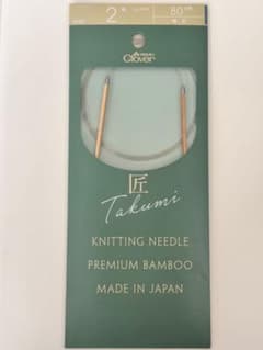 新品 未使用Clover Takumi 匠 2号 80cm 輪針 マジックループのサムネイル