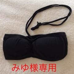 INGNI  ブラトップのサムネイル