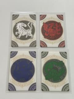 神羅万象チョコ　神獄之書　特典カード　限定2000枚のサムネイル
