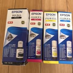 EPSON 純正インク ヤドカリ ハリネズミ 4本セット エプソン - メルカリ