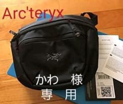 かわ　様　専用　アークテリクス マカ2 ブラックのサムネイル