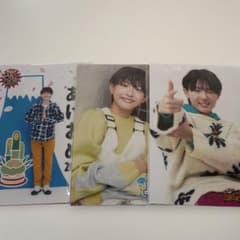 Boys be 伊藤篤志 フォトセットのサムネイル