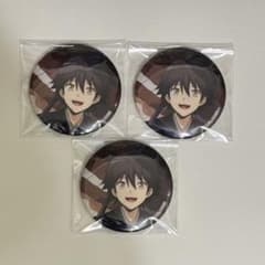 暗殺教室 磯貝悠馬 缶バッジ 和装 みんなの時間 3個 - メルカリ