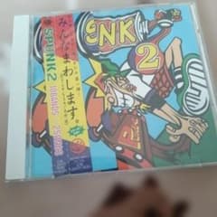 SPUNK 2 オムニバス CDインディアンハイのサムネイル