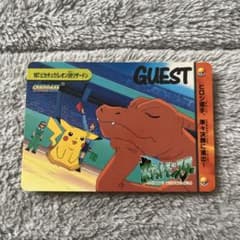 ポケモンカードダス187ピカチュウ対リザードン アニメコレクション