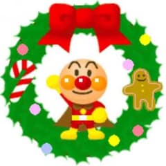 ★MPS アウター★専用のサムネイル