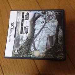 蟲師 天降る里のサムネイル