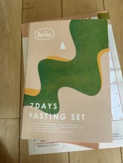 Befas 7DAYS FASTING SET ガイドブック付 - メルカリ