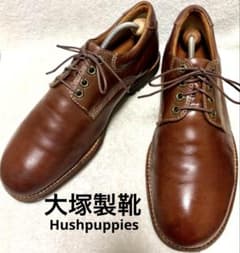 大塚製靴Hushpuppies本革レザー プレーントゥ 25.5(大きめ！) - メルカリ