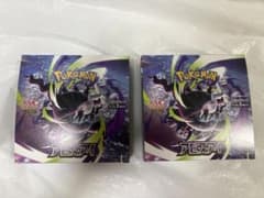 ポケカ MEGA アビスアイ BOX シュリンクなし ペリペリあり　2BOXのサムネイル