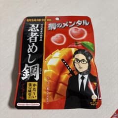 UHA味覚糖 忍者めし鋼マンゴー味45gのサムネイル