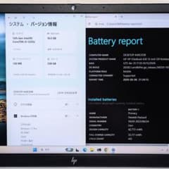 お値打ち 第12世代！ Core i5 16GB HP 学生 初心者 P112 - メルカリ