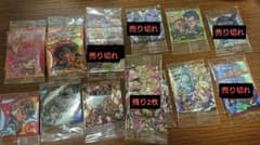 ジョジョの奇妙な冒険シール ウエハース 第５部 バラ売り可能ですのサムネイル