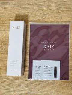 RAIZ アクティブ リエイジングエッセンスのサムネイル