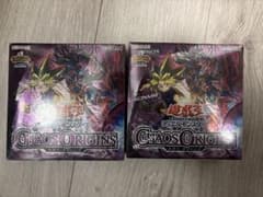 遊戯王OCG CHAOS Origins 2BOXセット シュリンク付き - メルカリ
