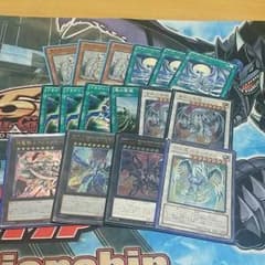 青眼デッキパーツのサムネイル