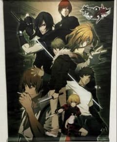 咎狗の血TBP B2タペストリー アニメイト特典 - メルカリ