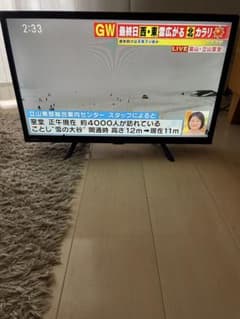 美品 MAXZEN24型液晶テレビ J24CHS06 安心の梱包たのメル便発送‼️ 美品 MAXZEN24型液晶テレビ J24CHS06 安心の梱包たのメル便発送