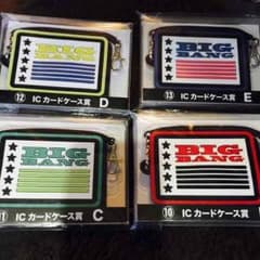 BIGBANGくじのサムネイル