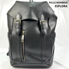 【専用】 ペッレモルビダ エスプローラ リュック バックパック レザー 黒 巾着 美品】 ペッレモルビダ エスプローラ リュック バックパック レザー 黒