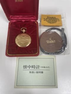 Watex ワテックス 懐中時計 手巻き 昭和天皇 御成婚60周年記念 美品のサムネイル