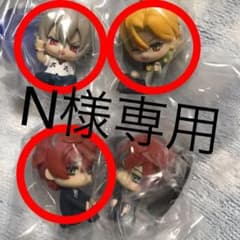 N様専用ページのサムネイル
