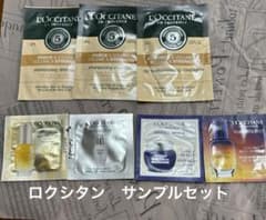 ロクシタン　サンプルセット(ポーチ付き)のサムネイル