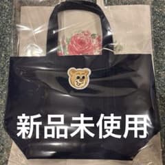 ⚠️本日中お値下げ】ラブラリーフェイラー オールドテディ ネイビー L