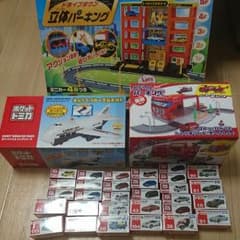ドライブタウン 立体パーキング トミカ ポケットトミカ おかたづけカーゴジェットのサムネイル