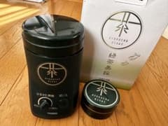 お茶ひき器 緑茶美採 TWINBIRD GS-4671 茶葉 動作OKのサムネイル
