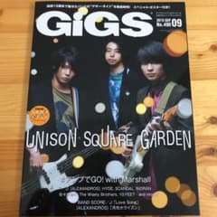 GiGS 2019/9のサムネイル