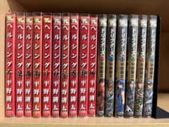 HELLSING 全10巻 ドリフターズ 1-6巻 平野耕太 セット - メルカリ